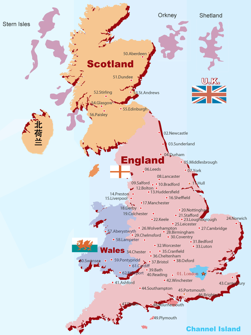 2015英国留学学校网申之硕士网申系统